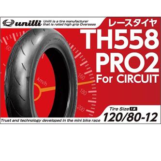 gomma unilli th558 pro ii soft 120 80 12