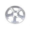 Corona monopattino 64z passo medio TF8 foro centrale 29 mm in Ricambi monopattini elettrici