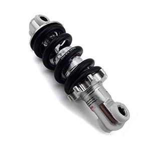 ammortizzatore miniquad minimoto 150 mm