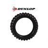 Gomma DUNLOP Geomax MX34 80/100-12 in Cerchi e Gomme