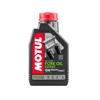 Olio forcelle Motul Fork Oil Expert Medium/Heavy 15W [1L] in Olio sospensioni