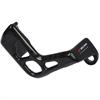 Protezione pinza posteriore in carbonio Suzuki RM 125 (2005-2013) in Protezioni moto