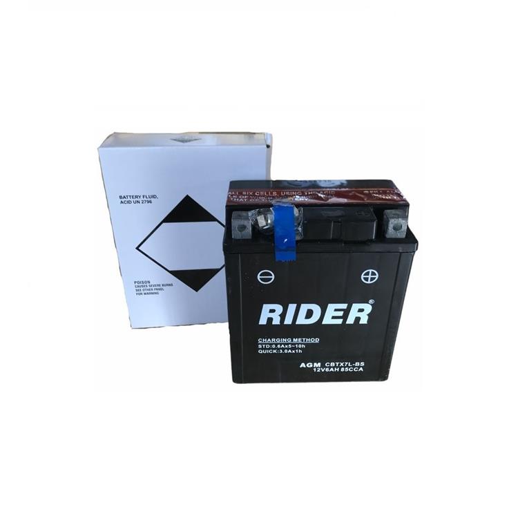 Batteria Rider CBTX7LBS APRILIA RS4 ABS /RS4 Replica [KC000] 125cc (2017-2019) [Yuasa code YTX7L-BS]