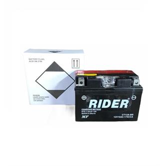batteria rider ct12abs suzuki an burgman bw111 bw112 400cc 2003 2006 yuasa code yt12a bs