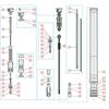 Ricambi forcella Beta RR 125 2T (2020-2025) - O-ring regol. estens. [80]* in Sospensioni