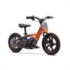 Mini e-bike 100W 12
