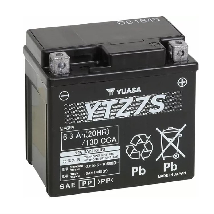 Batteria Yuasa YTZ7S MBK Tryptik 125 (2014-2016)
