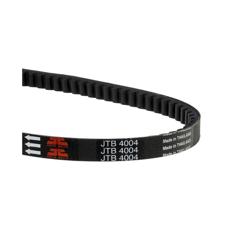 Cinghia Trasmissione Aprilia SR 50 Stealth LC Minarelli Horizontal Cylinder (1997-1999) JT