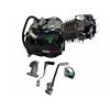 Motore YX 140 cc - 4 marce Evomotor in Motori Completi