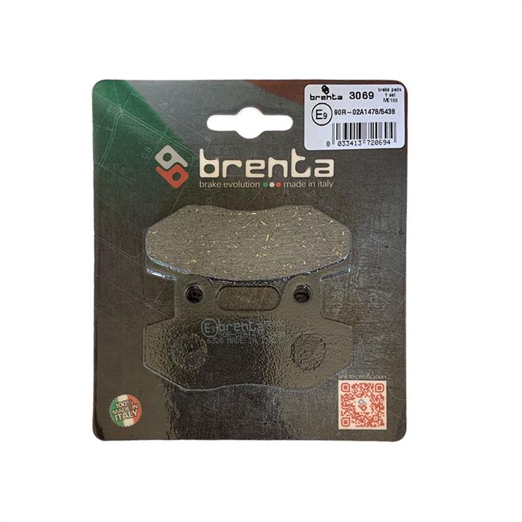 Pastiglie freno pit bike E Brenta