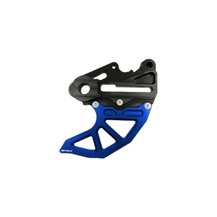 Protezione disco posteriore CNC Husqvarna 250 FC (2014-2025) Nero