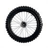 Ruota anteriore pit bike 70/100-17