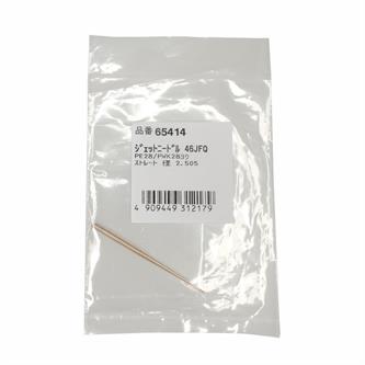 spillo kehin pe 28 46 jfq